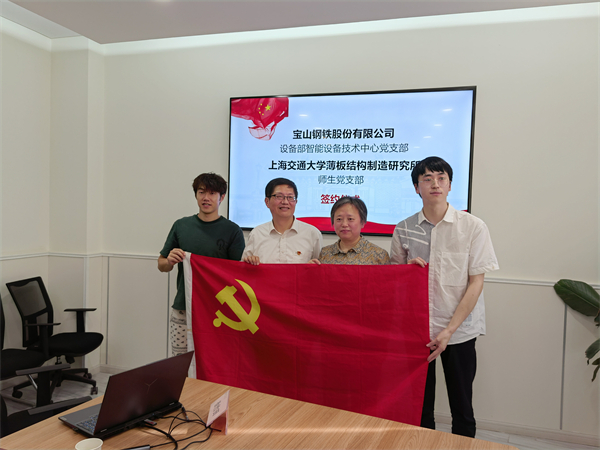 1682079178848630.jpg 图5.jpg