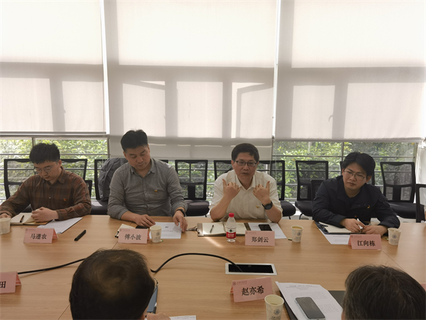 1682079201282044.jpg 图7.jpg