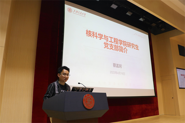 1682228413932819.jpg 图三.jpg