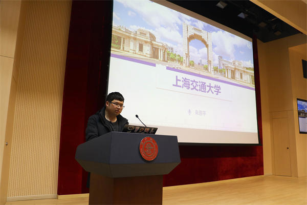 1682228430219043.jpg 图五.jpg