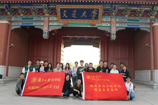 1682228455847617.jpg 图七.jpg