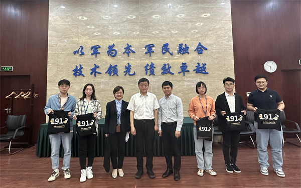 1682228797567128.jpg 图八.jpg