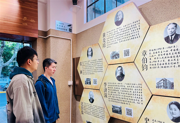 1682405224110962.jpg 4.jpg