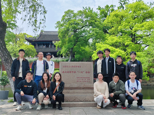 1682485768445295.jpg 图六.jpg