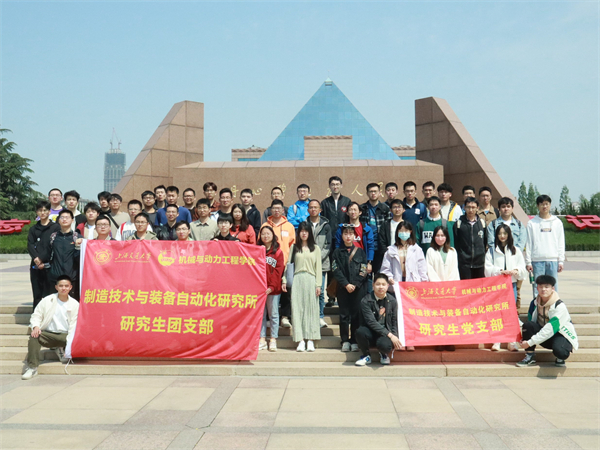 1682486040852746.jpg 图1.jpg