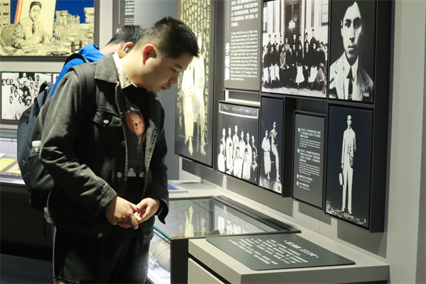 1682486067674740.jpg 图4.jpg