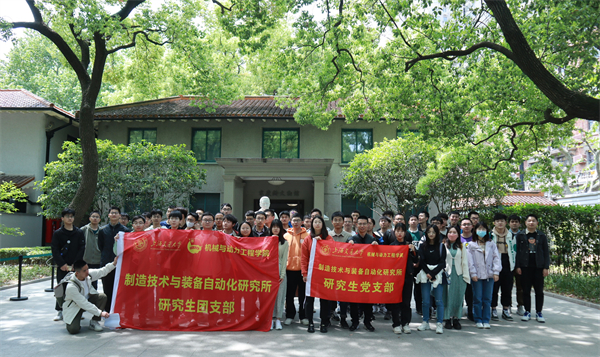 1682486117743075.jpg 图6.jpg