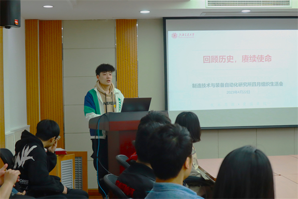 1682486143794249.jpg 图9.jpg