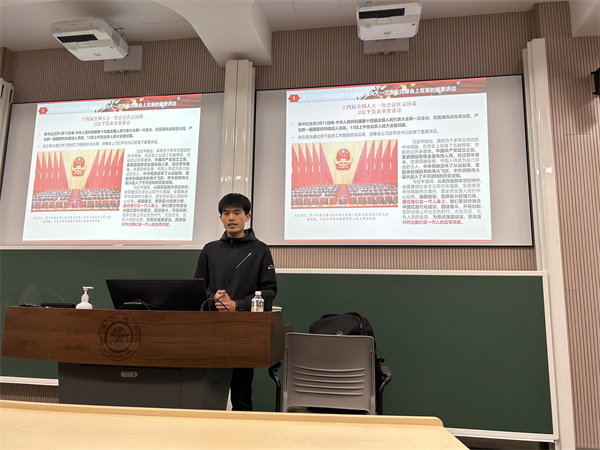 1682570904340458.jpg 图1田雨松同志带领大家学习.jpg