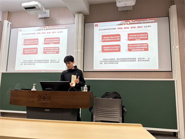 1682570913651547.jpg 图2 田雨松同志介绍.jpg