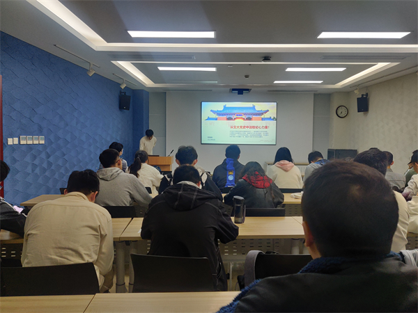 1682571622906516.jpg 图1.jpg