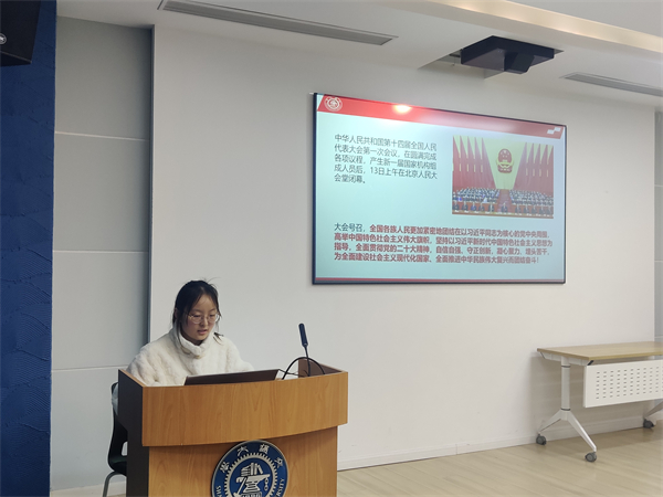 1682571631467475.jpg 图2.jpg