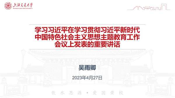 1682648006531769.jpg 图片2.jpg