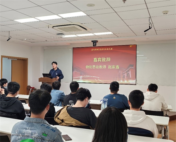 1682649931658506.jpg 图片2.jpg