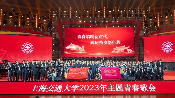 1683194468865488.jpg 图5 联队合照.jpg