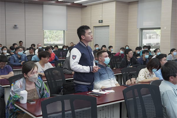 1684242407396253.jpg 图5提问环节.jpg