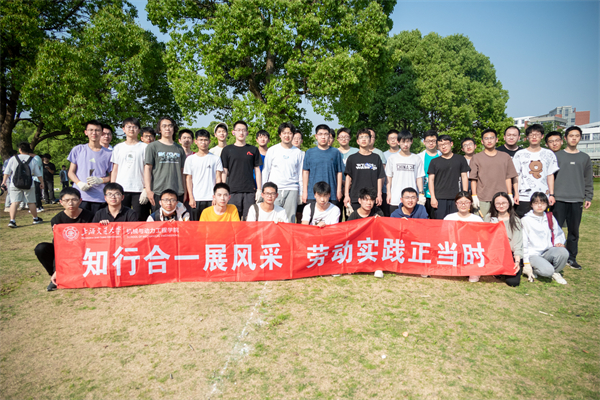 1684243242155967.jpg 图三.jpg