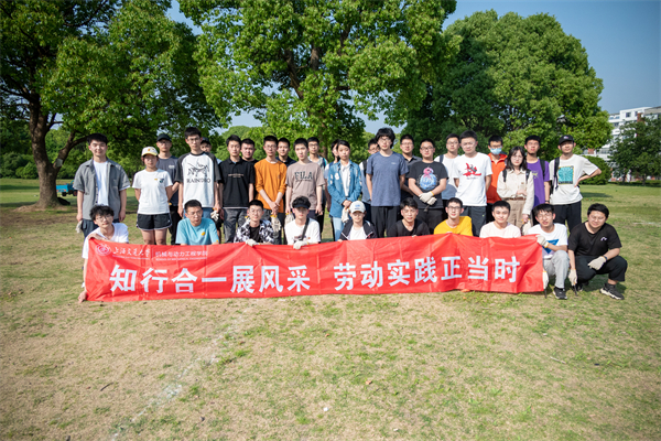 1684243271493838.jpg 图五.jpg