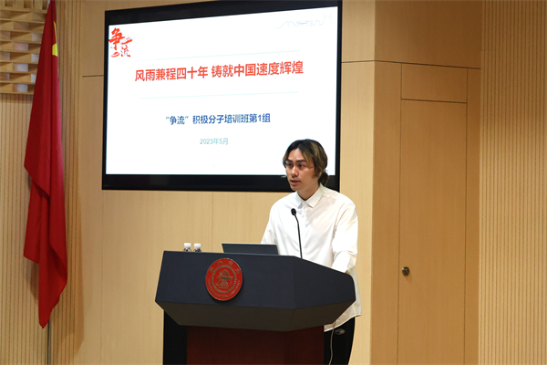 1685099363200747.jpg 4小组展示1.jpg