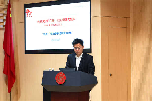 1685099385274418.jpg 6小组展示3.jpg