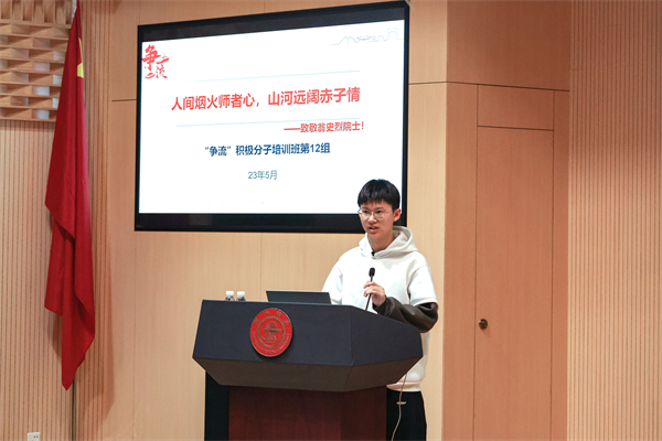 1685099401101821.jpg 8小组展示5.jpg