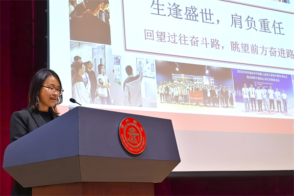 1685099410783435.jpg 9班主任总结.jpg