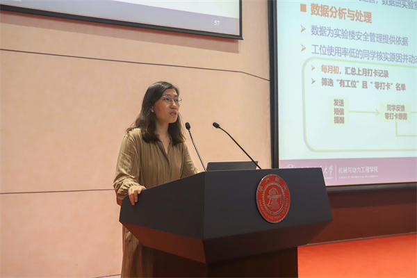 1685443531664485.jpg 图6_郭莉老师介绍工作室注意事项.jpg