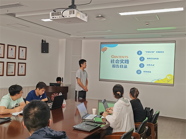 1685962771295382.jpg 图1.jpg