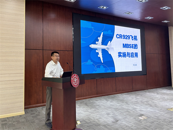 1686136284173999.jpg 图1.jpg