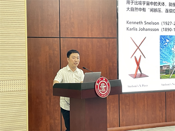 1686136323636142.jpg 图5.jpg