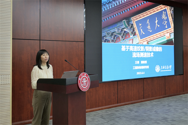 1686136348458510.jpg 图8.jpg