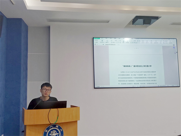 1687174868710506.jpg 照片2.jpg