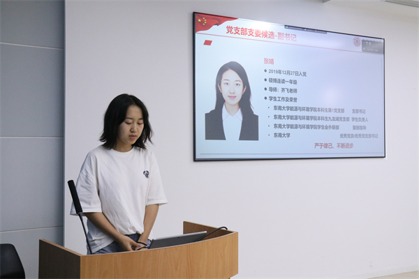 1688561440432711.jpg 图3.jpg