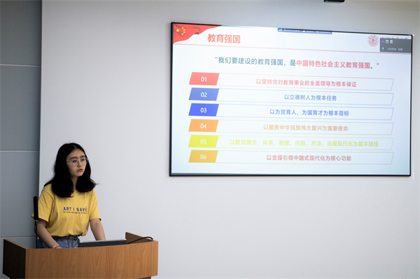 1688561453905931.jpg 图4.jpg