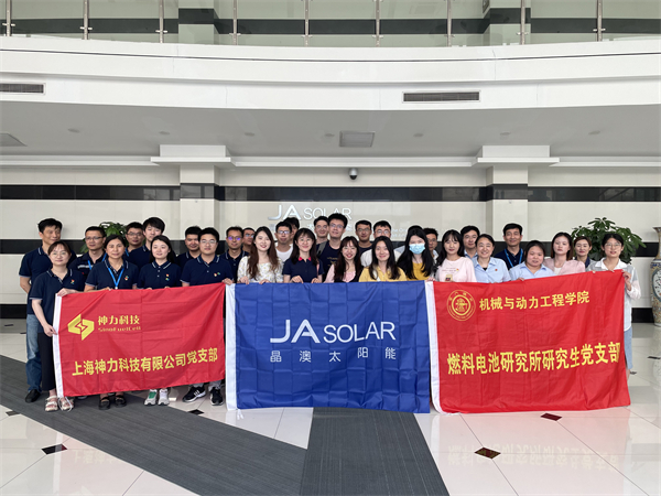 1688562637262679.jpg 图1.jpg