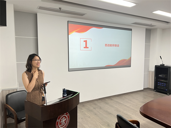 1688998692954203.jpg 图片2.jpg