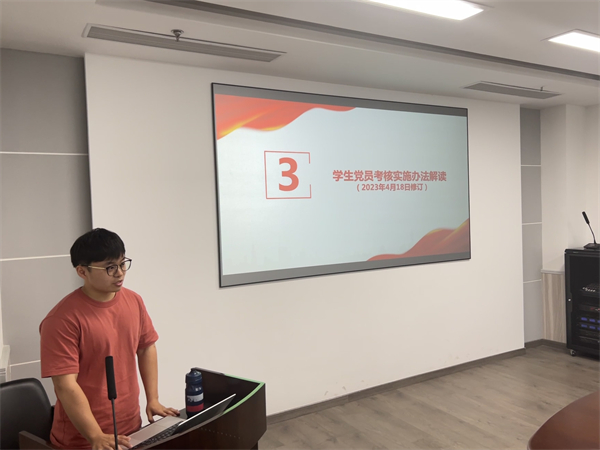 1688998719214066.jpg 图片5.jpg