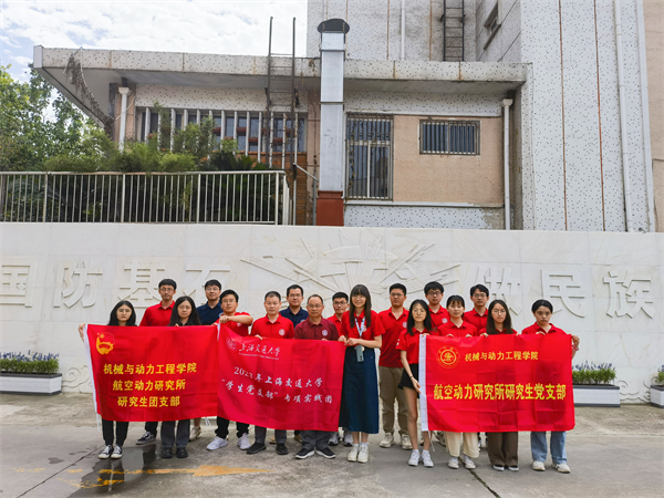 1689596451669131.jpg 图1.jpg