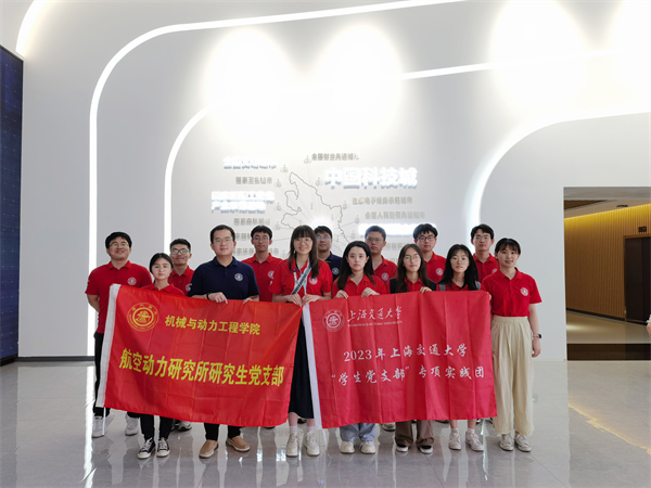 1689596464190616.jpg 图2.jpg