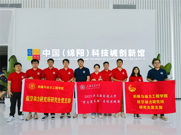 1689596475483869.jpg 图3.jpg