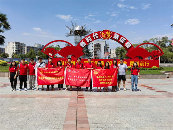 1689596682956805.jpg 图1.jpg