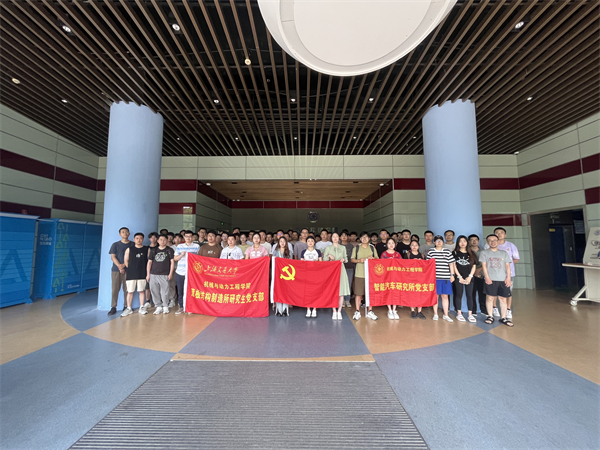 1689596864807441.jpg 图1.jpg