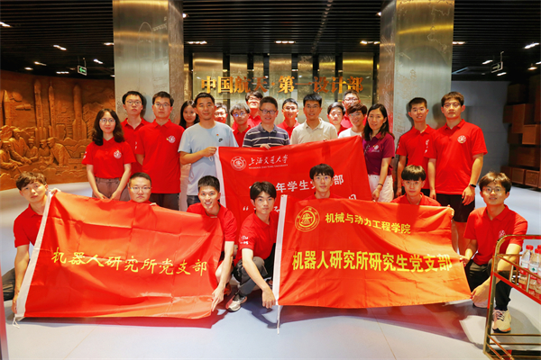 1690542110533233.jpg 图2.jpg