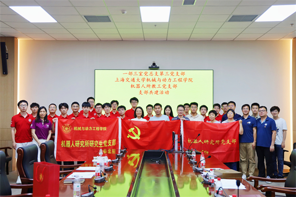 1690542124249443.jpg 图3.jpg