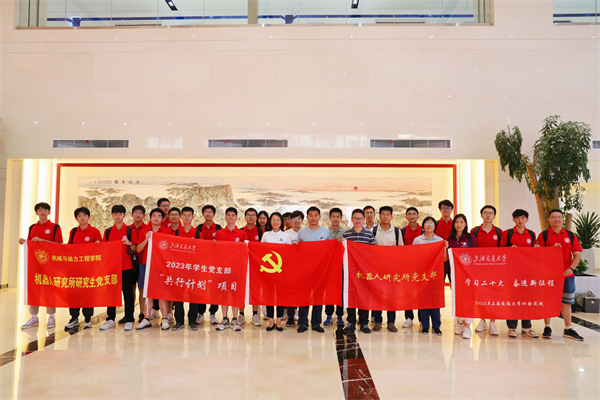 1690542133523792.jpg 图4.jpg