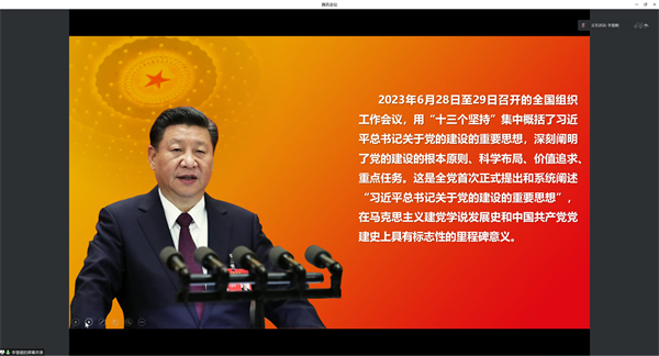 1690720011810313.png 图2.png