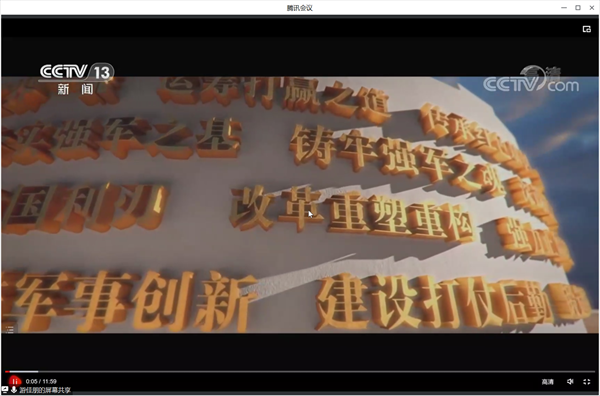 1690720208316343.png 图4.png