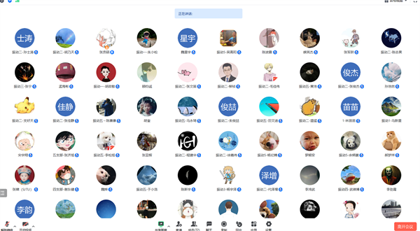 1690887381974828.png 图1.png