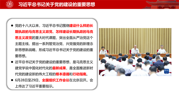 1690887400217406.png 图3.png