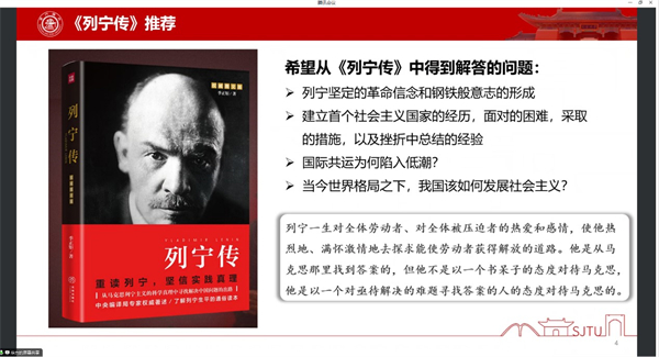 1691157985133871.jpg 图5.jpg